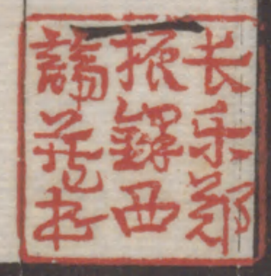 搜狗截图20250112234507