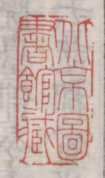 搜狗截图20250113001717