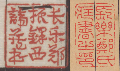 搜狗截图20250112234433_搜狗截图20250112234507