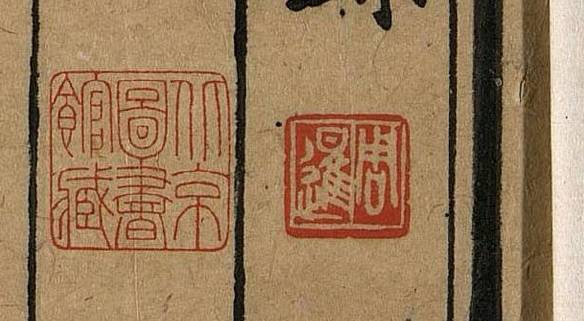 PixPin_2025-01-13_01-21-18