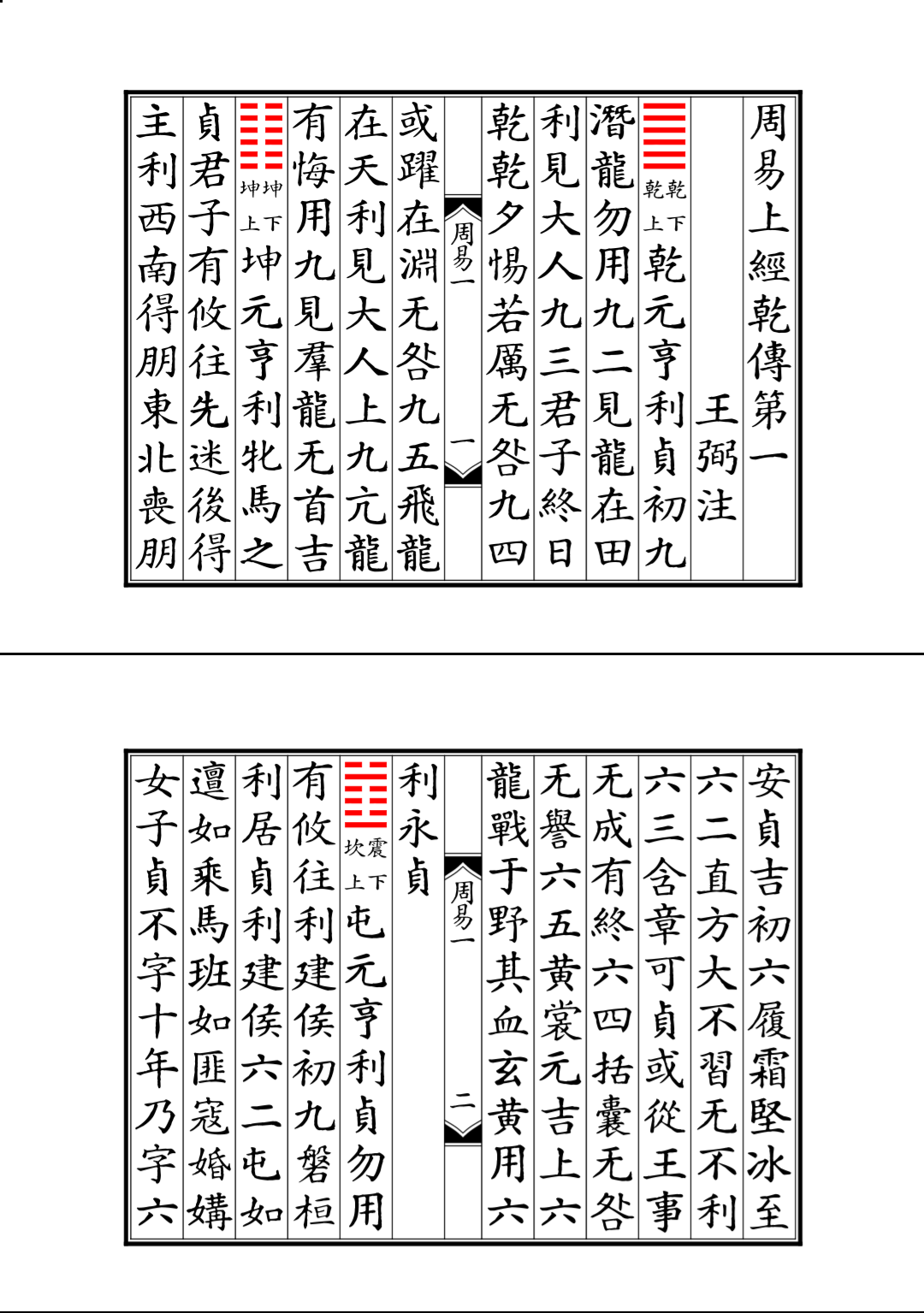 Screenshot_20250113-160436_ReadEra