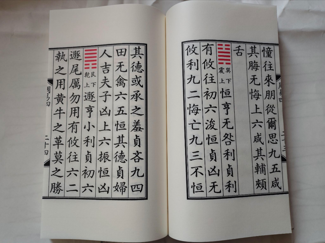 Screenshot_20250115-161652_相册