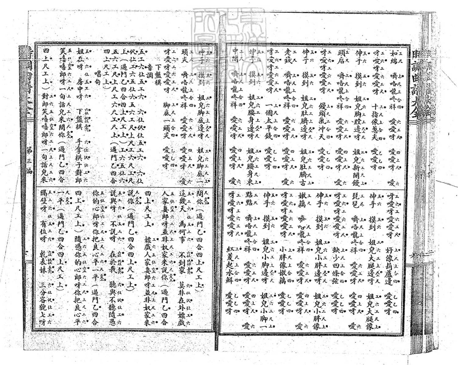 15- 10010022