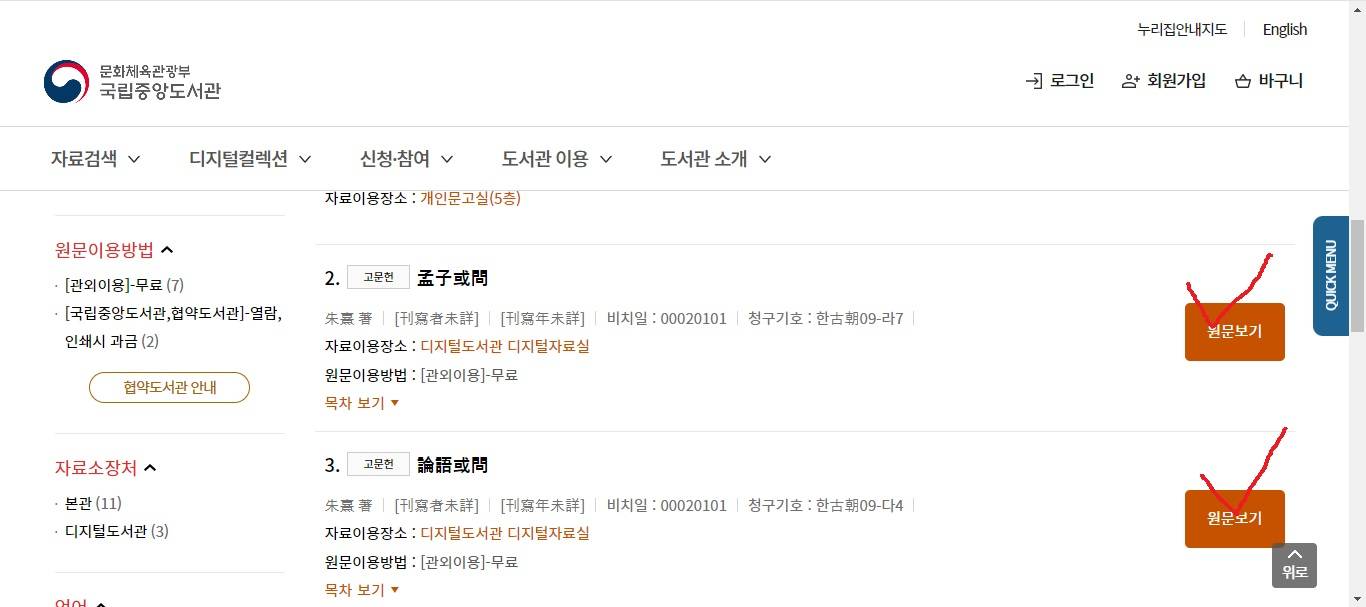 20241107 癞蛤蟆爬到脚面上 - 副本