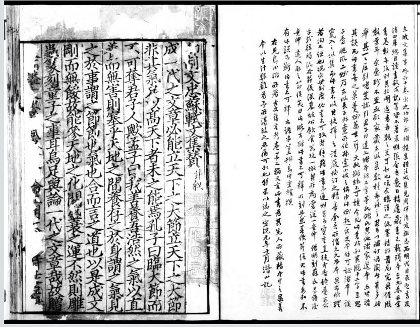 AA12342