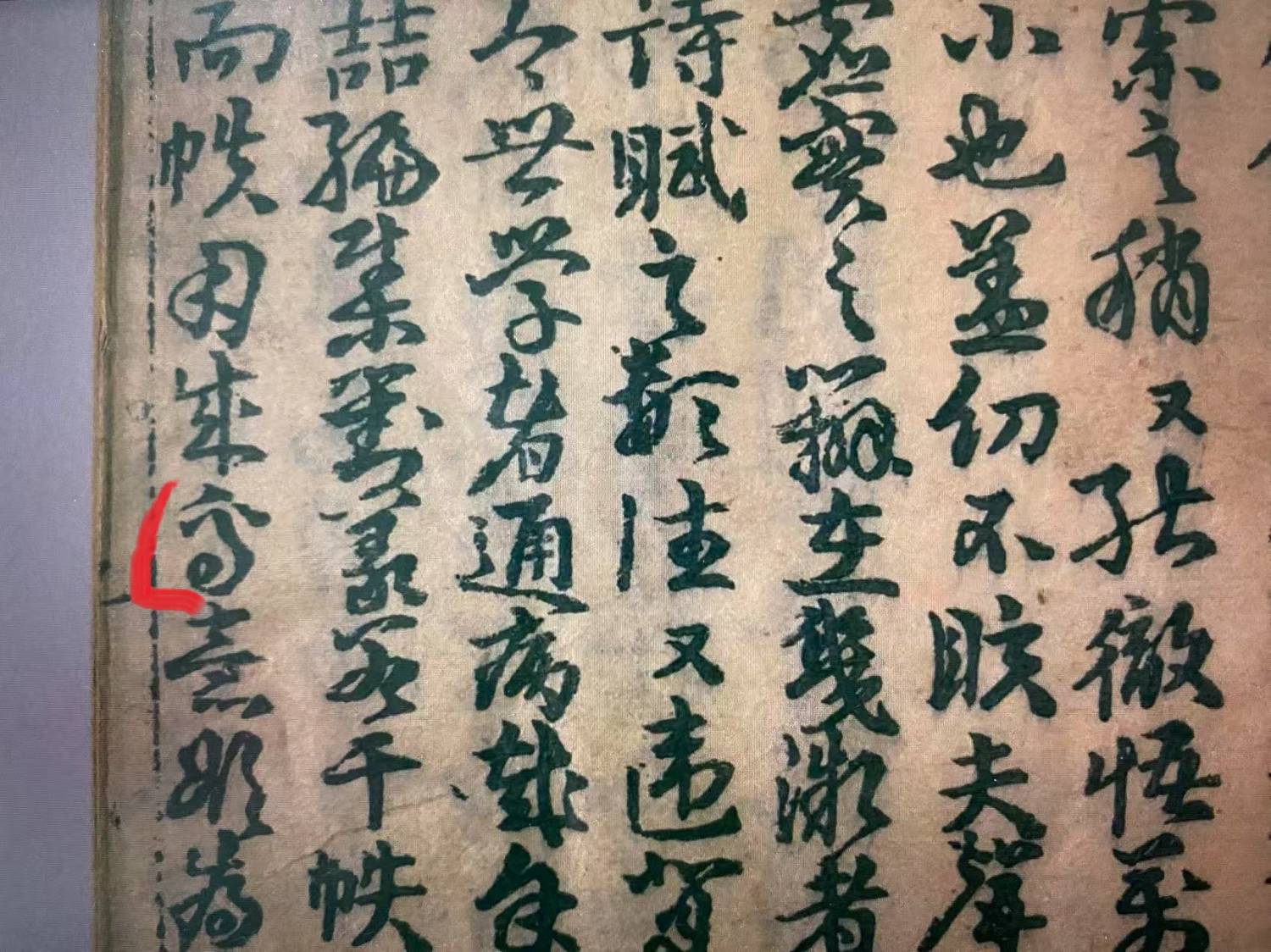 22