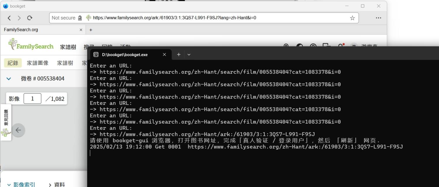微信截图_20250213191334