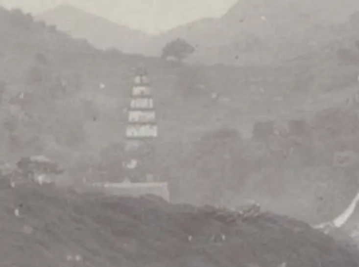 mmexport1741112694064