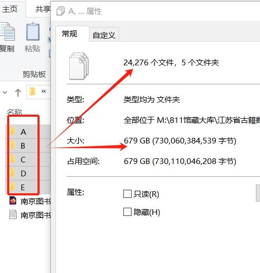微信截图_20250308154711