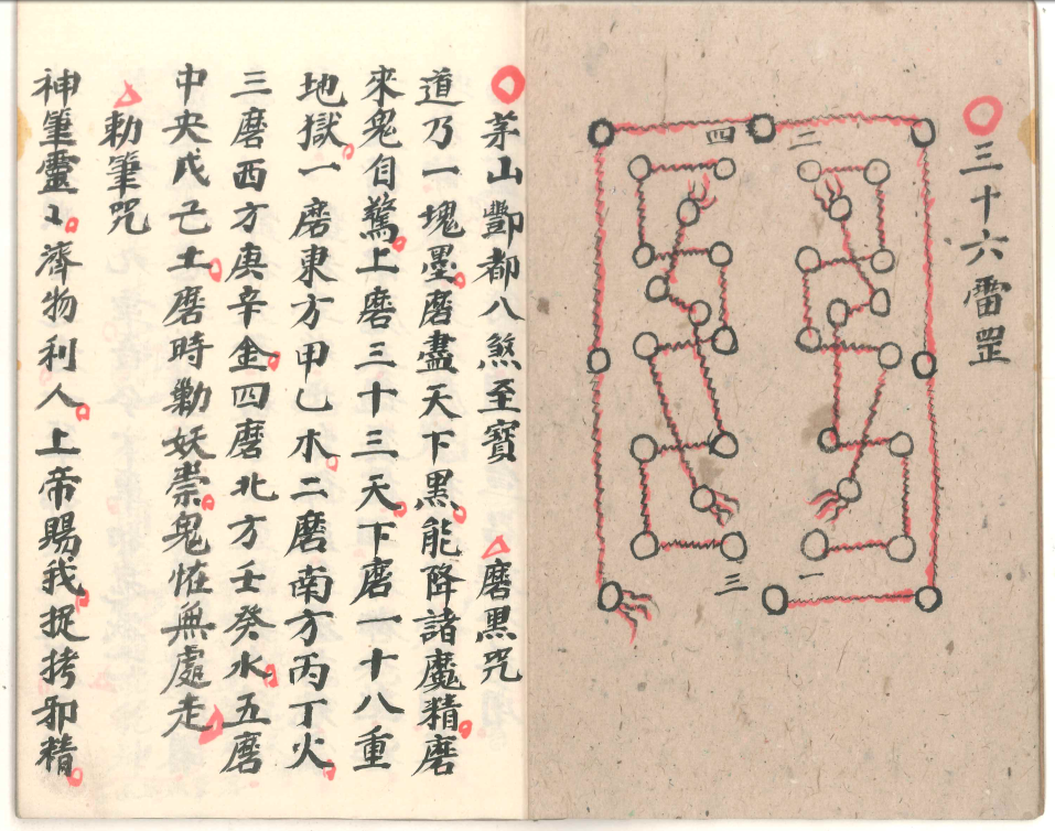 mmexport1742298102012