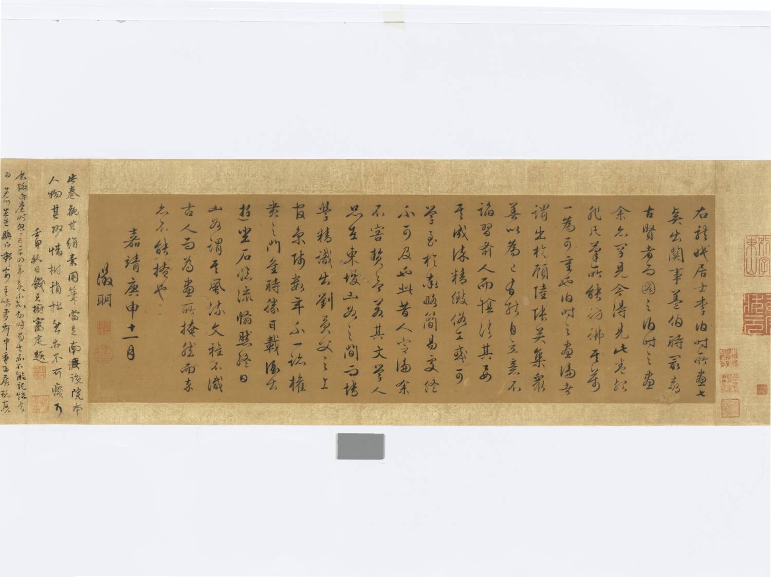 【佳士得2020春法国】宋 李公麟 七贤过关图卷04