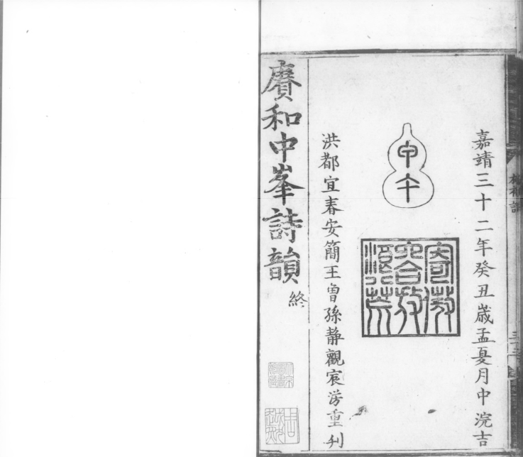 Sn.25.25-时间21.47.13