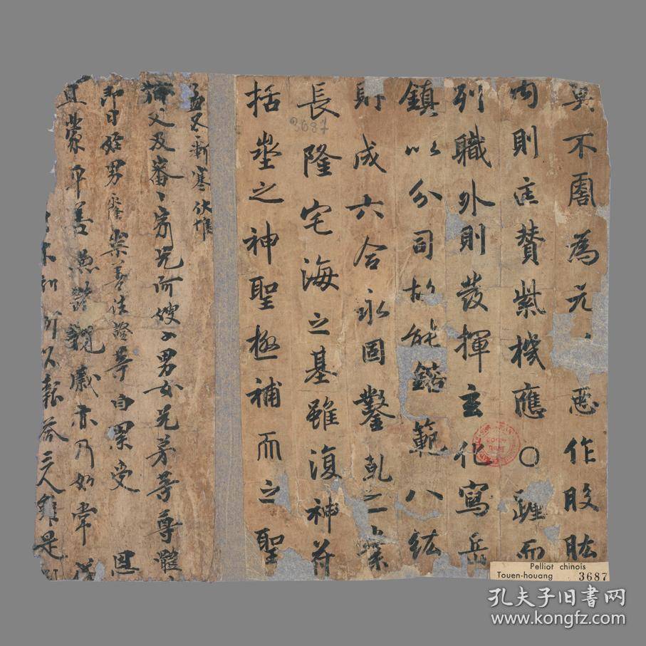 013f576e62541a6a0c_b