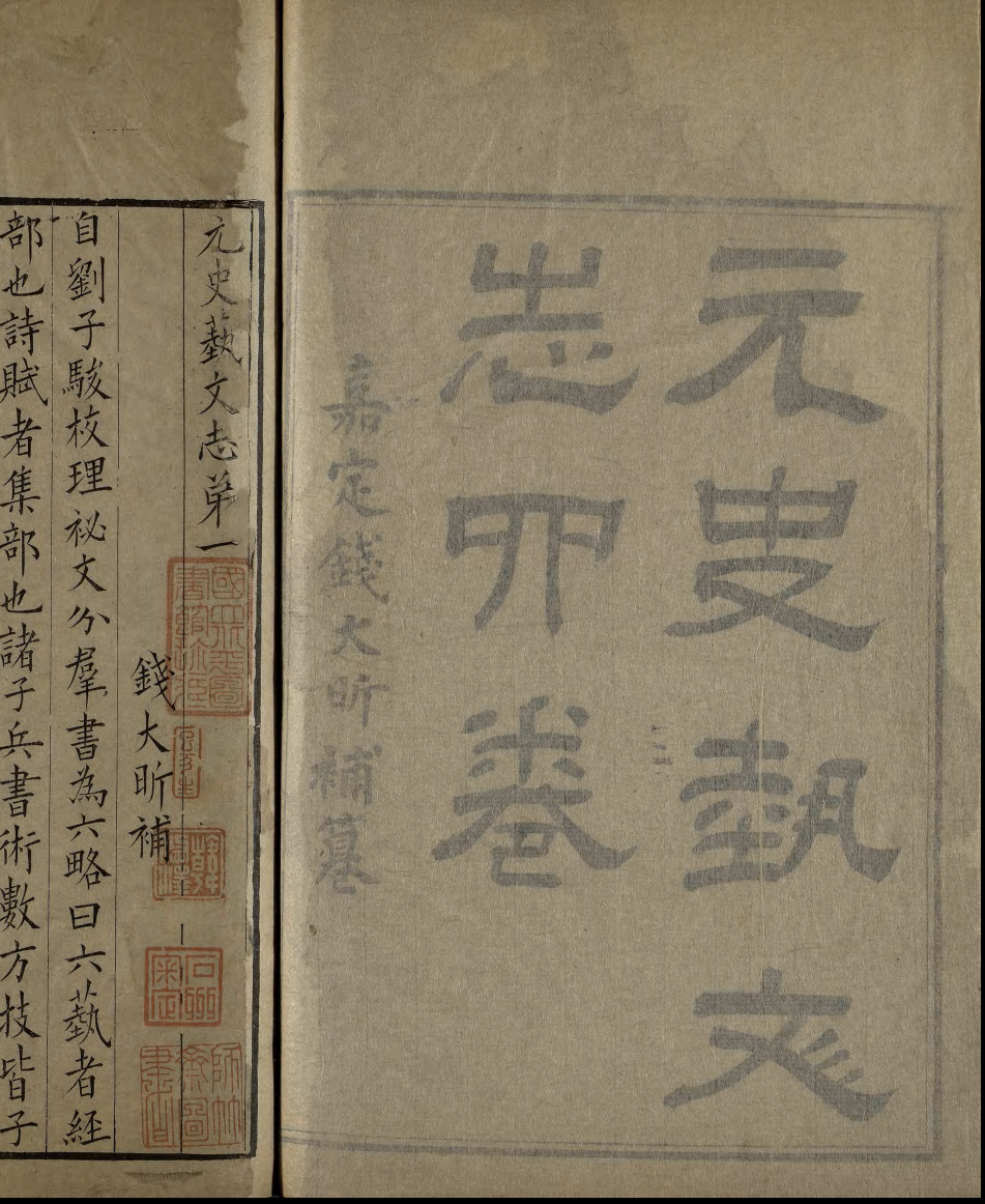 屏幕截图 2025-04-02 185924