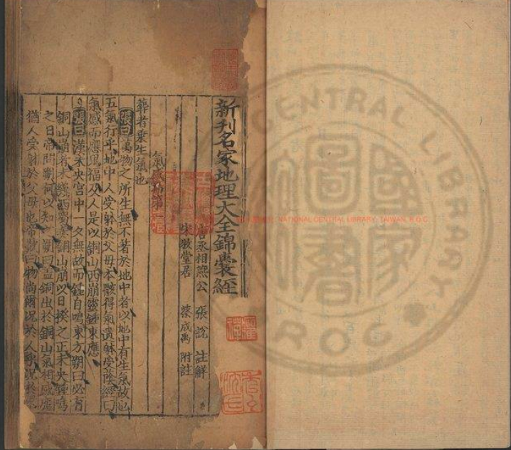 搜狗截图20250404130736