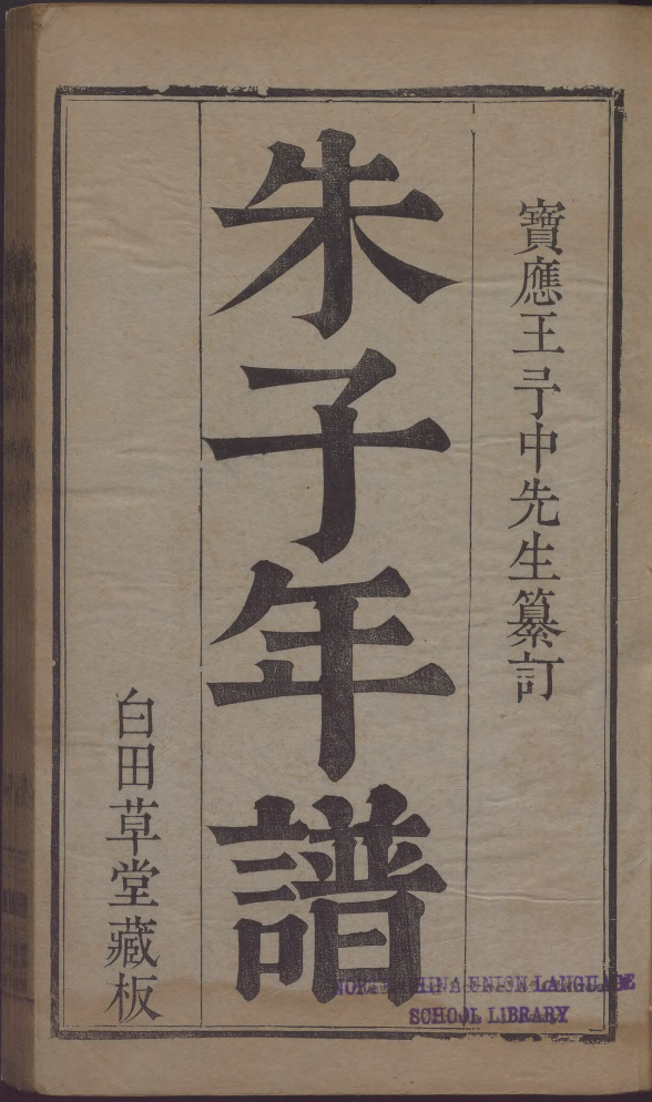 屏幕截图 2025-04-04 155841