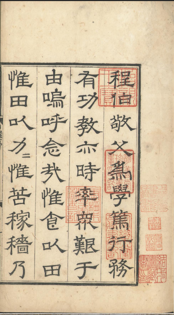 屏幕截图 2025-04-05 181215