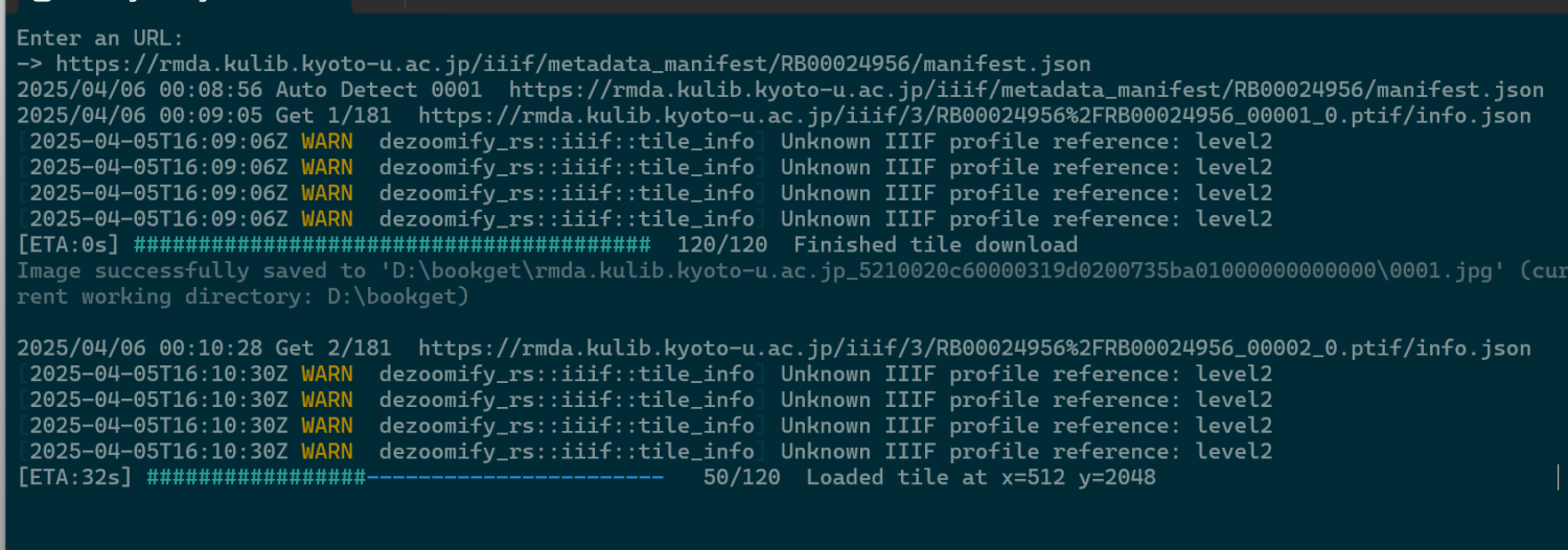 屏幕截图 2025-04-06 001059