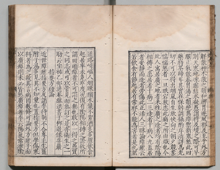 搜狗截图20250406225910