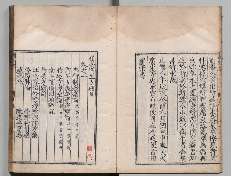 搜狗截图20250406225748