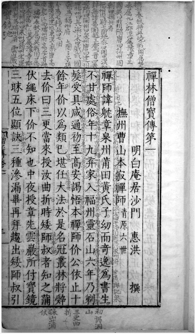 屏幕截图 2025-04-08 175821