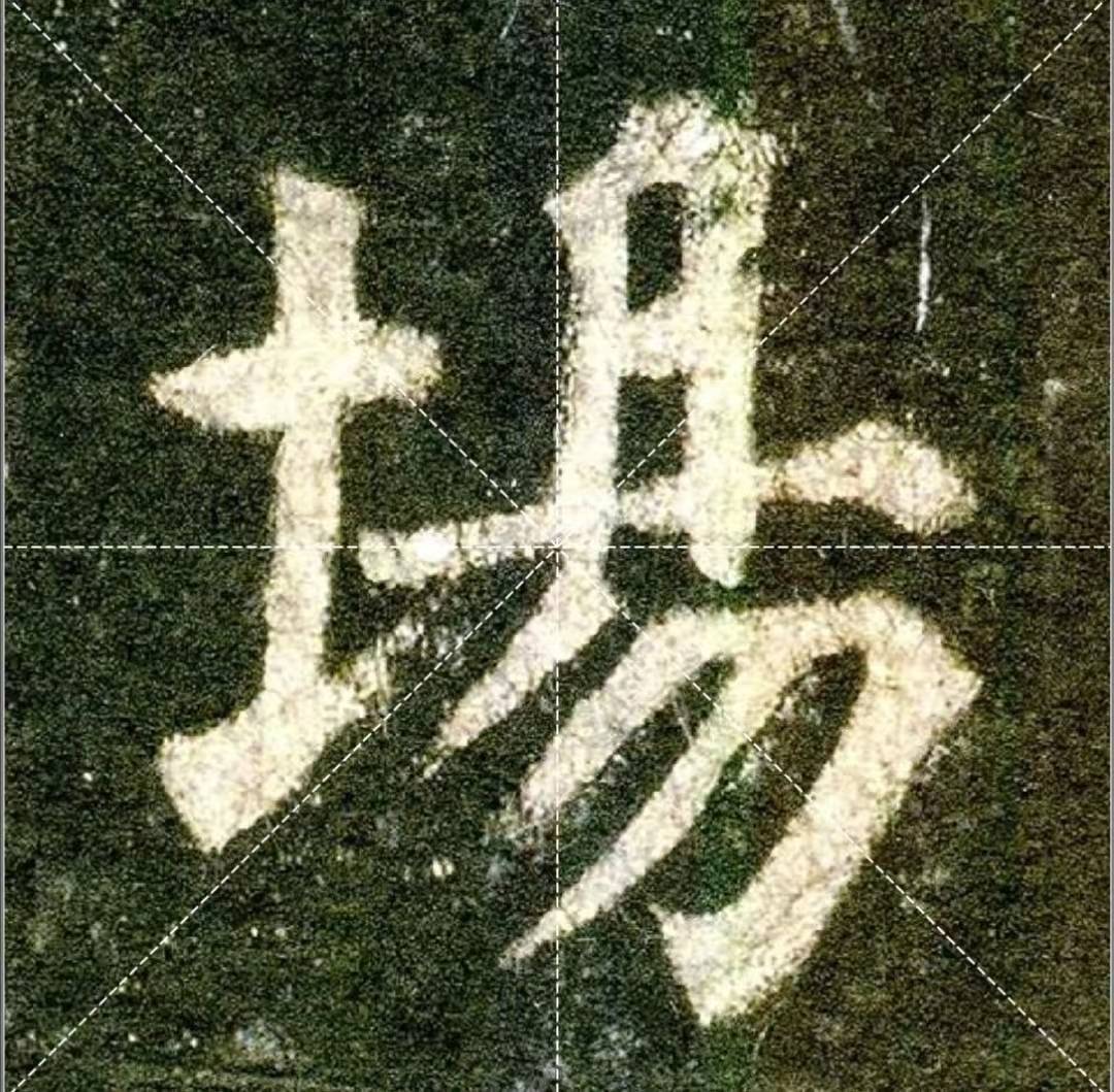 微信图片_20250410212334