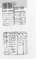 WechatIMG1740