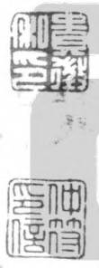 WechatIMG1741