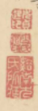 WechatIMG1757