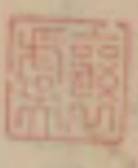 0d3855e15d206eebf29fb9fb9e8fca5
