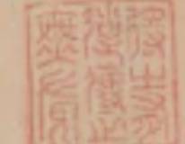 4db38cec0ddb48860f01c27f244ac03