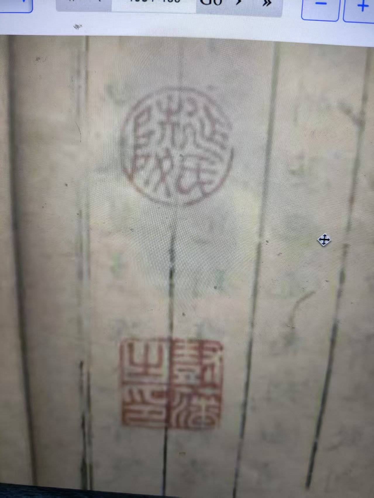 17831744468102_.pic