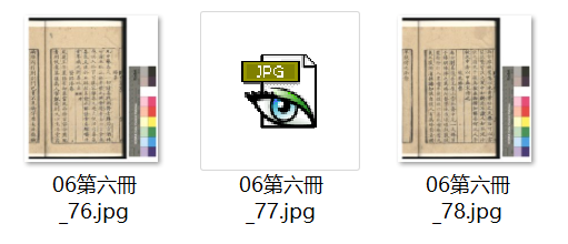 屏幕截图 2025-04-18 112400