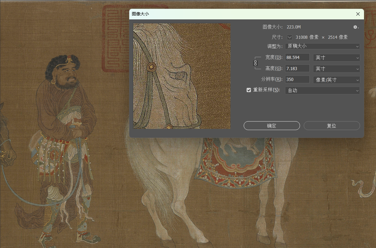 44a98234-794b-4008-a9d6-93467f18baca