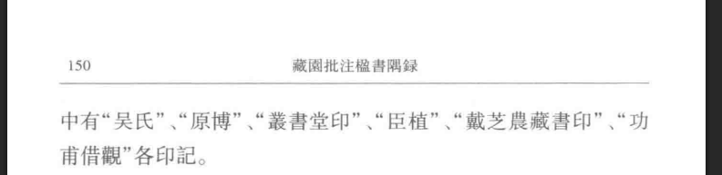 屏幕截图 2025-06-16 180128