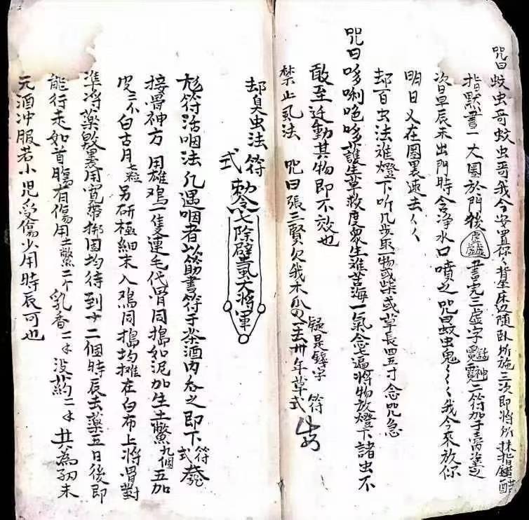 1-250611222634210
