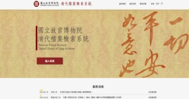 9xg6abyilwmo5popzilgsoo771bbj9qn