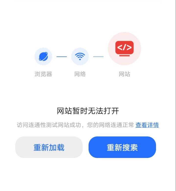 Screenshot_20250625_142220_edit_666099589498394