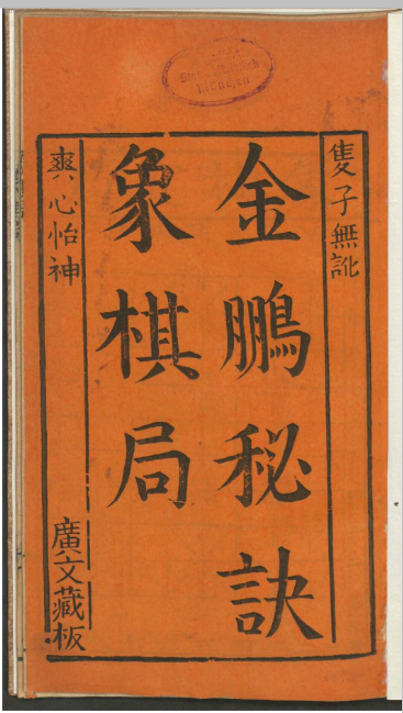 1750899648398