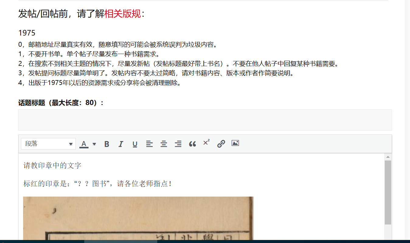 微信图片_20250627085540