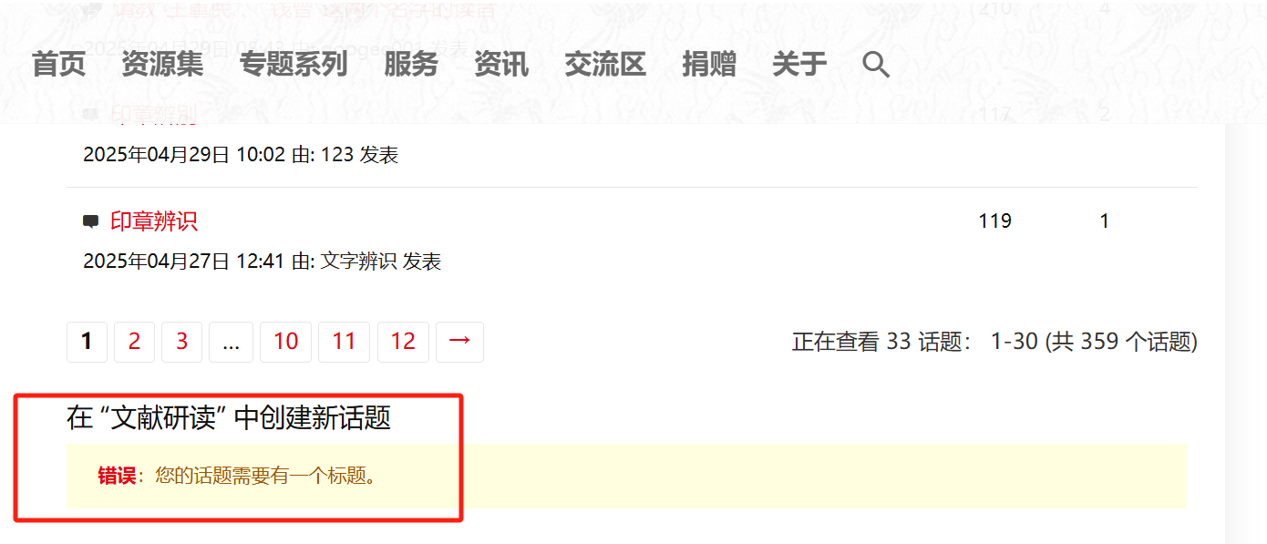 微信图片_20250627085543