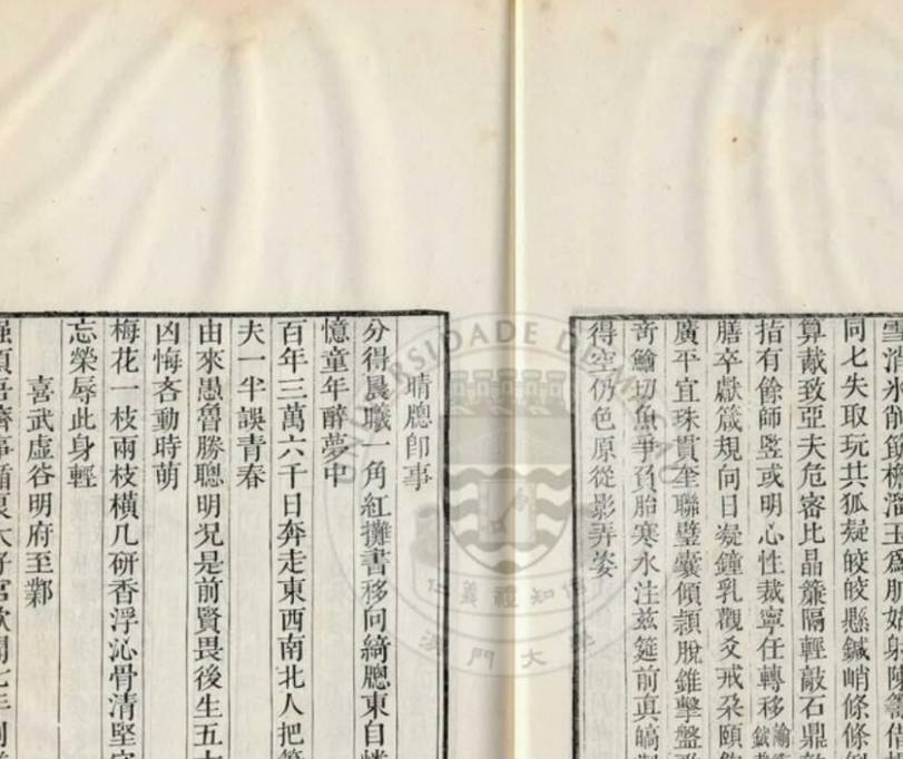 微信截图_20250629154532