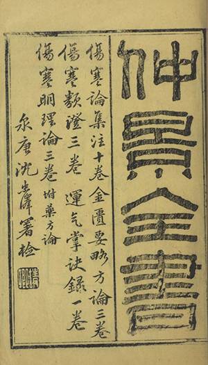 1 拷贝