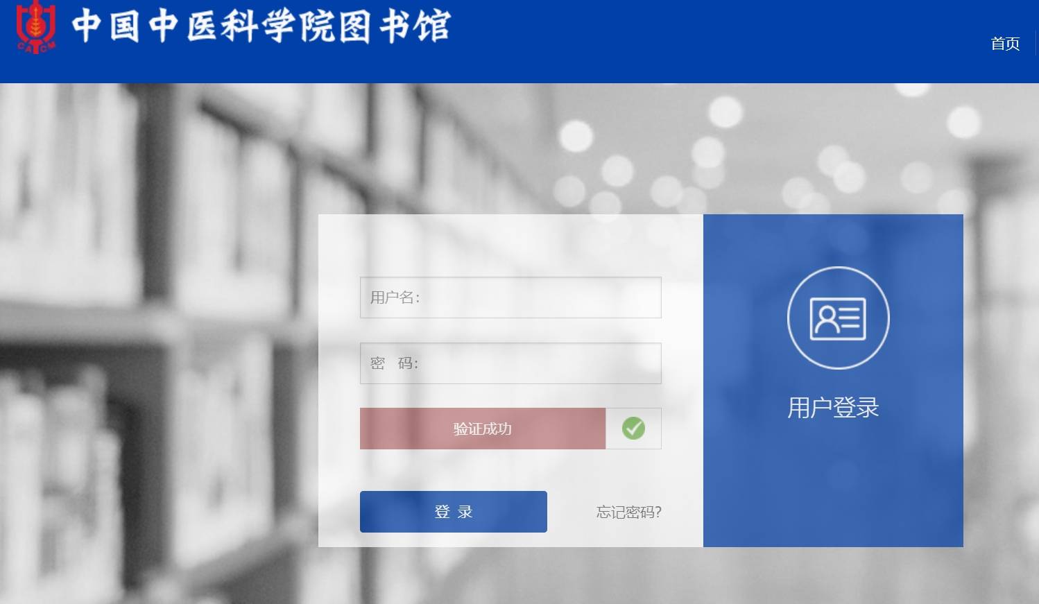 微信截图_20250705183134
