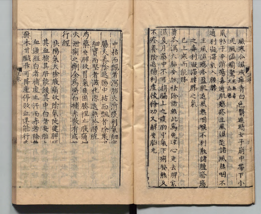 微信图片_20250709154052