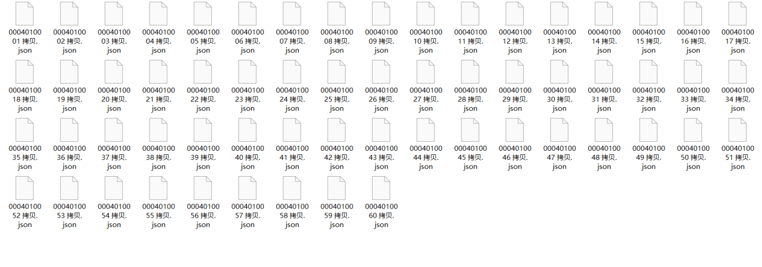 QQ_1753924404130