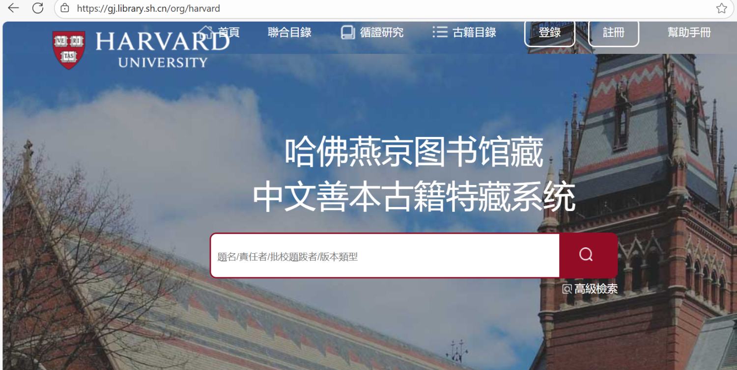 屏幕截图 2025-08-02 221026