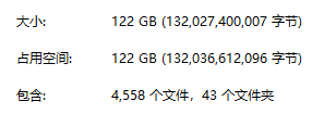 屏幕截图 2025-08-13 003439