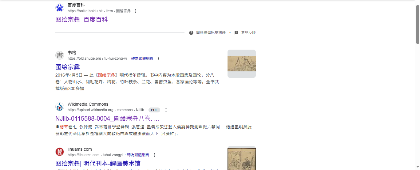 85E811A6-F925-422f-9046-A0C65406997F - 副本