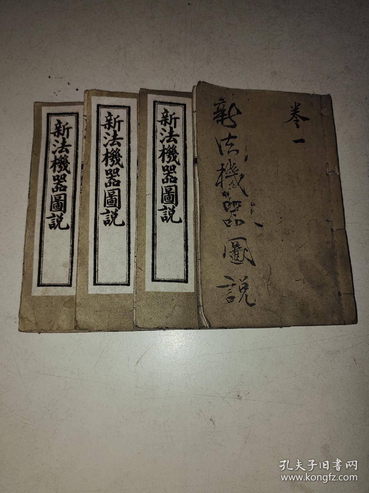 5c06d87a856b9529_b